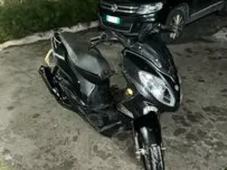 keewey city blade 125