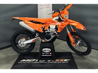 ktm 350 exc f 2025