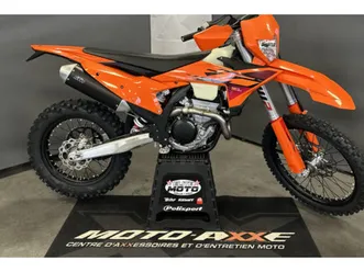 ktm 250 exc f 2026