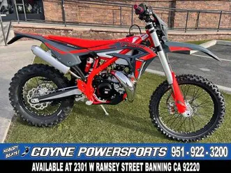 2025 beta 300 xtrainer