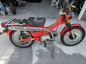 1980 ct110
