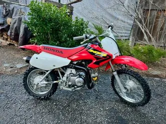 honda xr70r