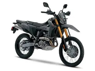 2026 suzuki dr-z4splus