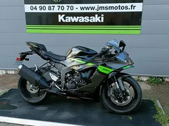 kawasaki zx-6r zx6r 1er main 636 cm3