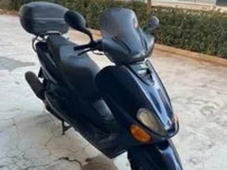 sccoter yamaha majesty 125