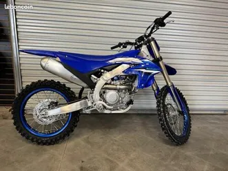 450 yzf 2026