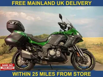 kawasaki versys 1000