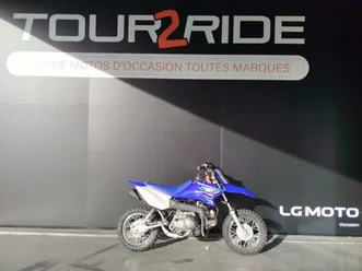 yamaha ttr 50 2021 50 cm3 | moto cross | 0 km | 66100 perpignan