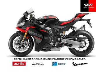 rsv4 1100 e5+ factory