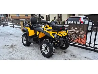 quad can am outlander 500/570 !4x4 ! 2015r! eps !homologacja l7e 15kw! świerże