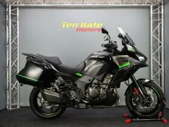 kawasaki versys 1000 tourer — motoren | kawasaki — marktplaats