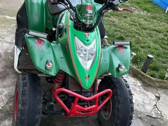 quad kymco 250cm3