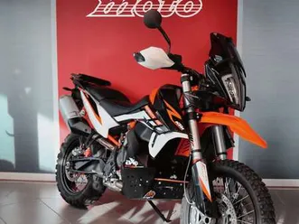 ktm 890 adventure