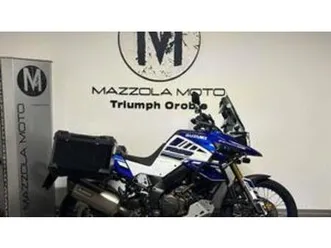 v-strom 1050de (2023 - 24)