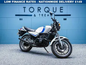 yamaha rd350 lc 4l0 bounty 347 cc 2 stroke nationwide delivery £149 - 9.9% apr 347 cc