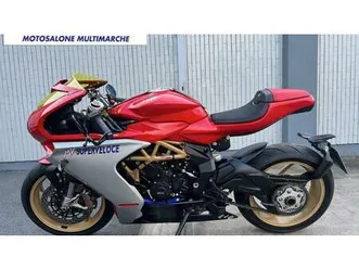 vendo mv agusta superveloce 800 (2021 - 25) usata a trezzano sul naviglio (codice 9926594) - moto.it