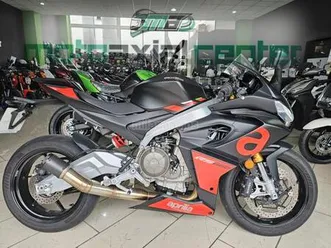 aprilia - rs 660 35kw 35 kw a2