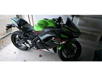 kawasaki ninja 650