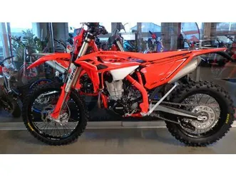 moto neuve: beta rr 480