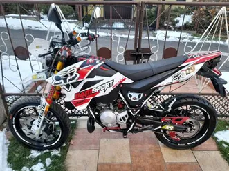 cross generic trigger sm ziębice