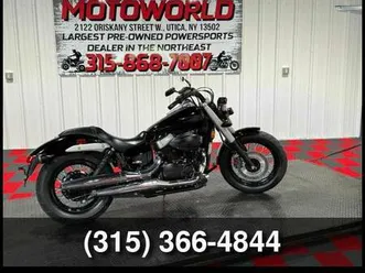 2011 honda shadow® phantom cruiser