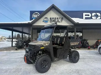 2025 polaris ranger 570 premium eps