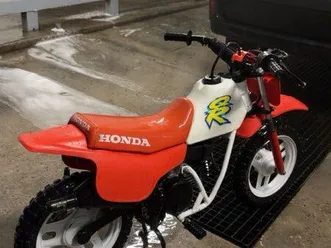 honda qr 50