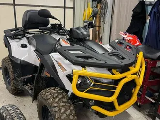 quad kymco 550 2025