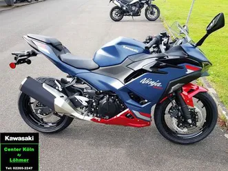 kawasaki ninja 500 se my 2026 , 4 jahre garantie,