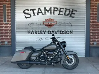 flhrxs 2018 road king® special