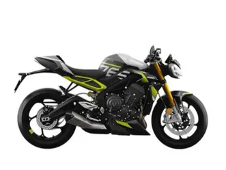2026 triumph street triple 765 moto2 edition