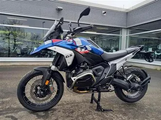 bmw r 1300 gs enduro pro-paket
