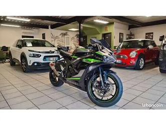 kawasaki ninja zx6r 636 600cm3
