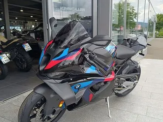 bmw m 1000 rr 2025 sofort verfügbar