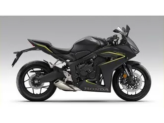 honda cbr650r / my 2026 !! / tz - januar 2026