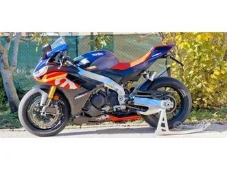 aprilia rsv4 1100 - 2022