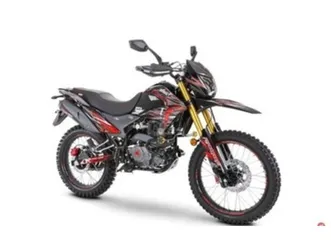 romet crs czerwony motocykl romet crs 250 cc 9 789,00 zl benzyna 15km