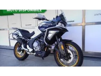 700mt adventure (2025 - 26)