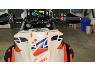 1290 super adventure r (2022 - 25)