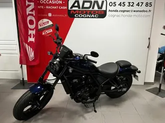 honda cmx1100 rebel dct 2025 1100 cm3 | moto custom | 400 km | argent | 16100 cognac