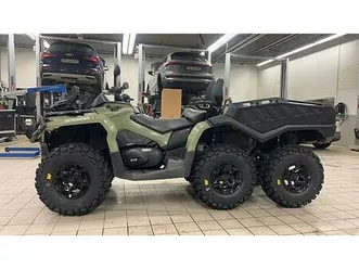 can-am outlander max 6x6 pro+ 650 t