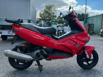 vxr 200