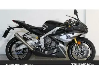 vendo triumph daytona 765 moto2 (2019 - 20) usata a dogliani (codice 9928352) - moto.it