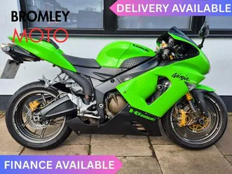 kawasaki ninja zx-6r 600 599 cc