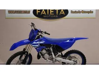 vendo yamaha yz 125 (2025) usata a roma (codice 9928210) - moto.it