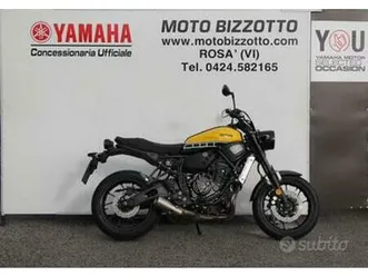 yamaha xsr 700 anniversary