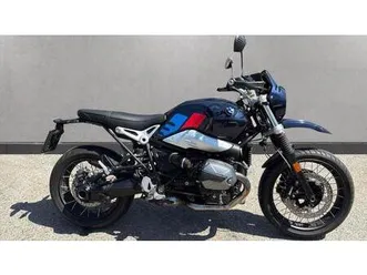vendo bmw r ninet urban gs (2021 - 24) usata a roma (codice 9928503) - moto.it