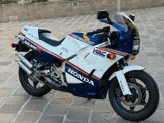 honda nsr 400