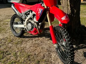 250 crf 2025