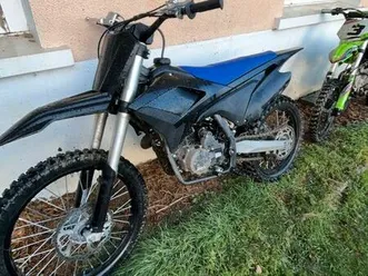 250 smx thunder